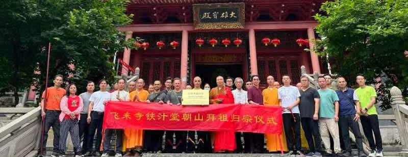 hong kong kung fu academy di Sifu Salvatore Mezzone, arti marziali wing chun, weng chun GM Michael Tang, tai chi quan, sanda e sport da combattimento, shaolin cina (3)